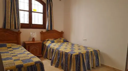 Hotel El Capistrano Sur Nerja 2*,